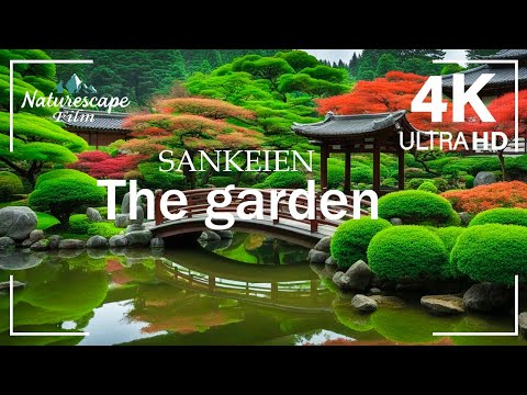 SANKEIEN 4K: Japan&#039;s Hidden Garden Paradise Revealed