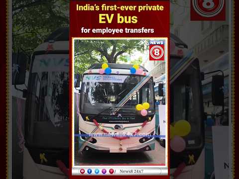 India’s first-ever private EV bus for employee transfers | Electric bus #ytshorts #2024 #bus #ev #yt